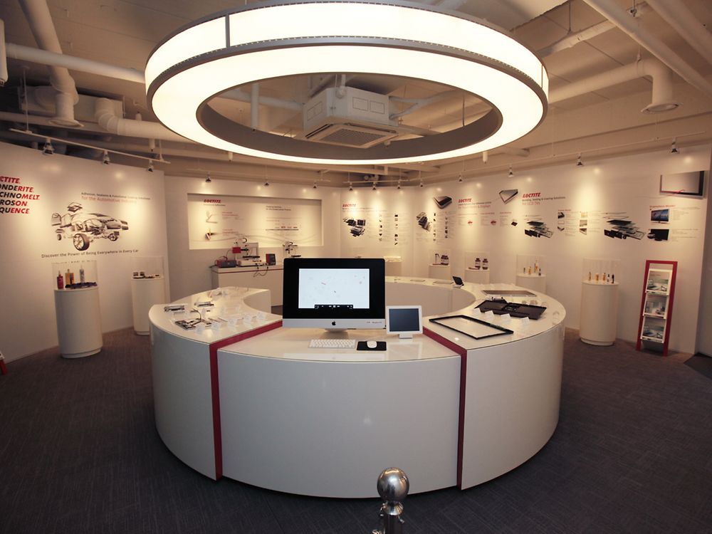 Der Ausstellungsraum im Henkel Korea Technical Center.