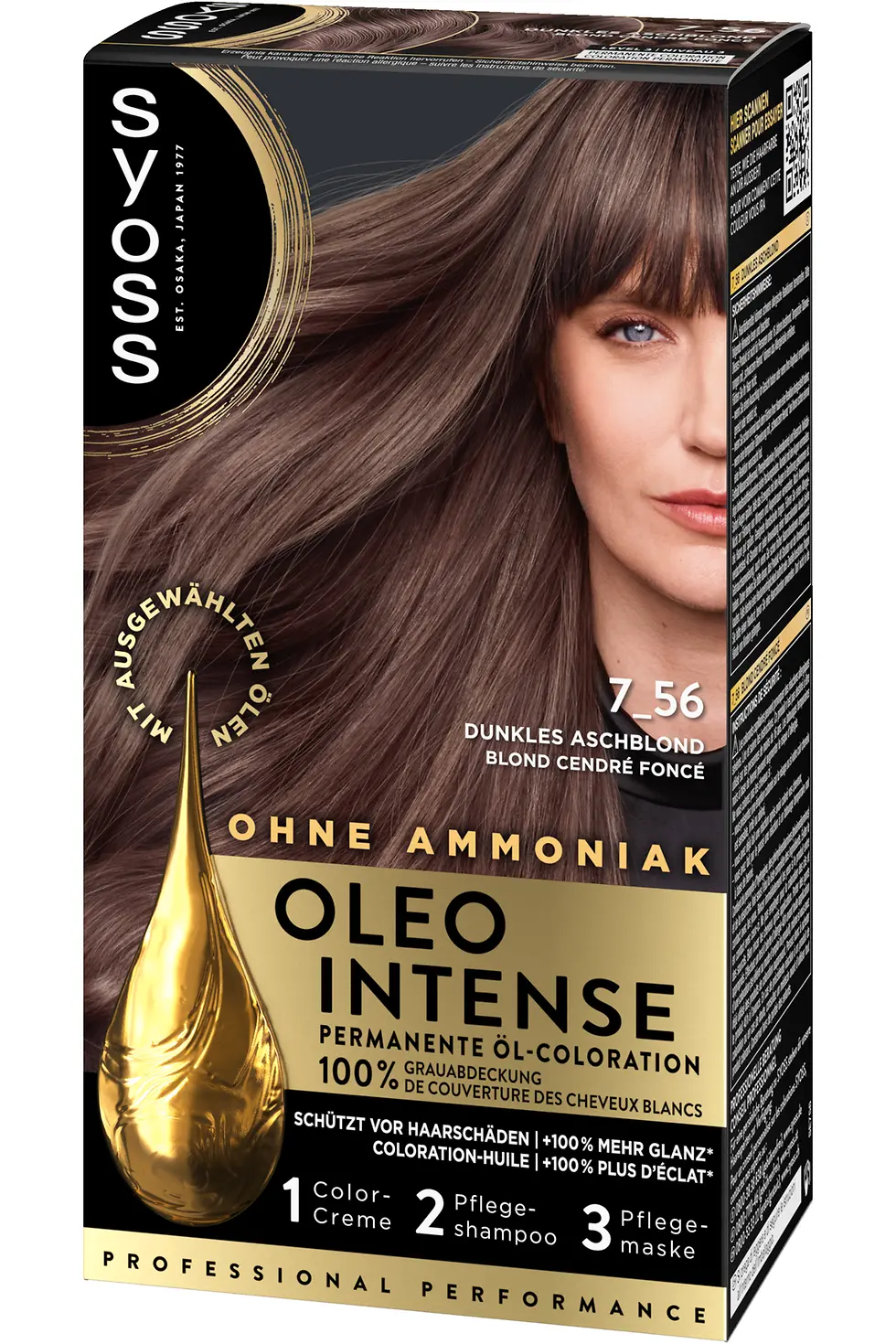 Syoss Oleo Intense