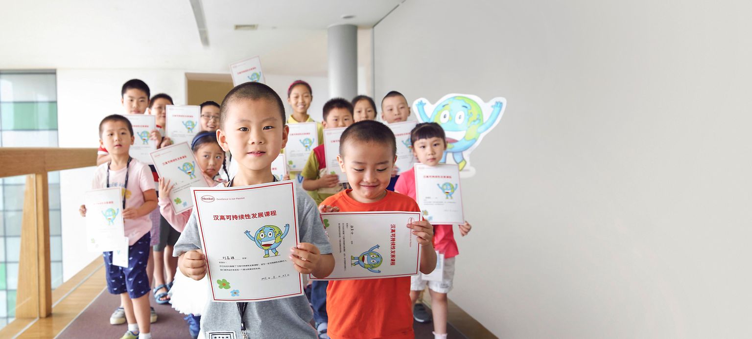 Schoolchildren in Shanghai 